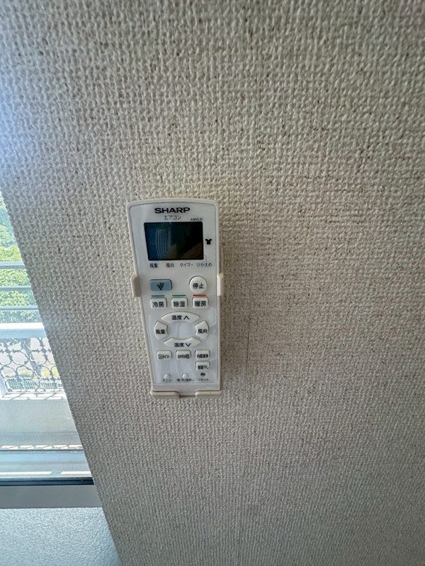 その他　現況優先