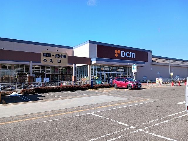 ホームセンター　ＤＣＭ　駒ヶ根店（ホームセンター）まで450m