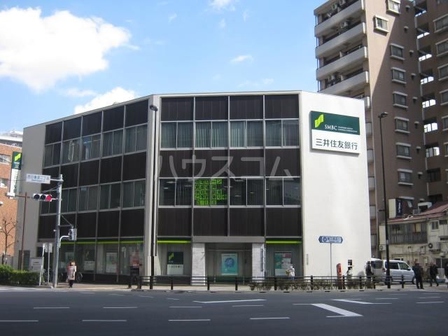 銀行　三井住友銀行日暮里支店（銀行）まで58m