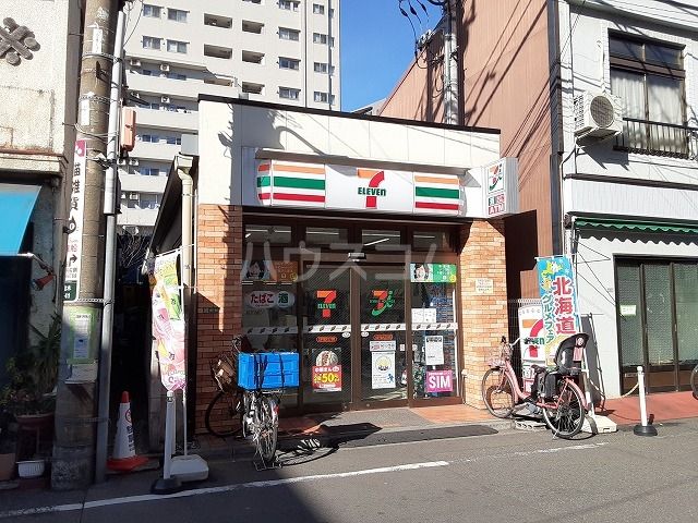 コンビニ　セブンイレブン文京千駄木３丁目店（コンビニ）まで489m