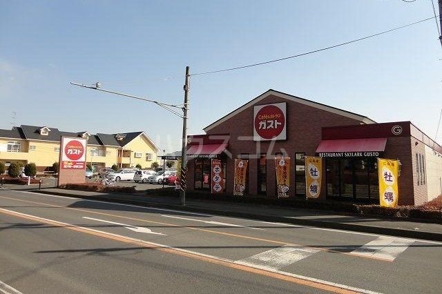 飲食店　ガスト 東海大学前店(から好し取扱店)（飲食店）まで2000m