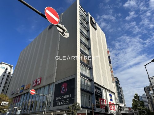 その他　TOHO CINEMAS Kawasaki(TOHOシネマズ（その他）まで537m