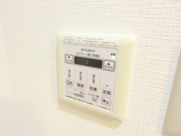 その他設備　浴室乾燥機！