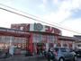スーパー　コノミヤ美原店（スーパー）まで1406m