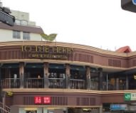ショッピングセンター　ユニクロ市ケ谷駅店（ショッピングセンター）まで935m