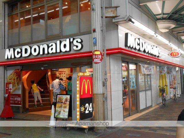 飲食店　マクドナルド天神橋筋六丁目店（飲食店）まで95m