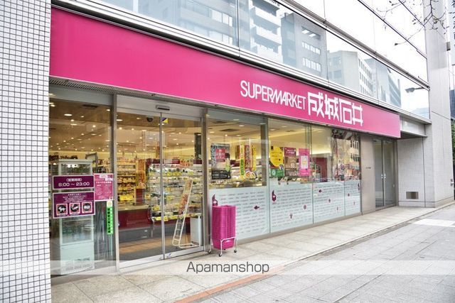 その他　【スーパー】成城石井　小伝馬町店（その他）まで565m