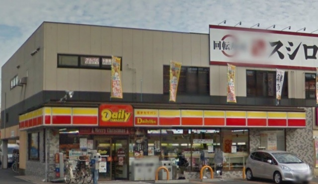 コンビニ　デイリーヤマザキ茨木沢良宜駅前店（コンビニ）まで437m