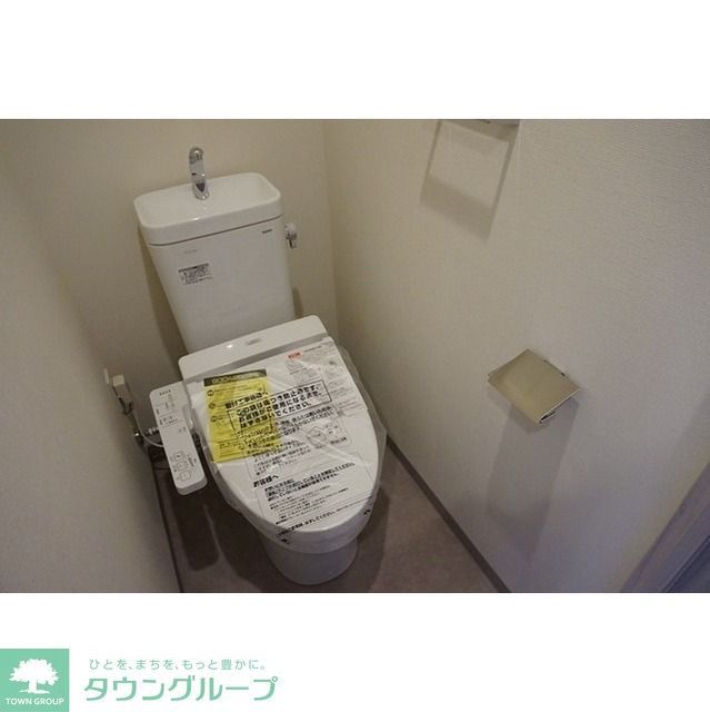 トイレ　同タイプ写真　※現況優先