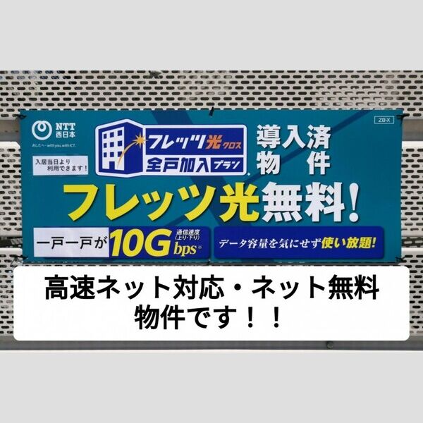 その他　その他