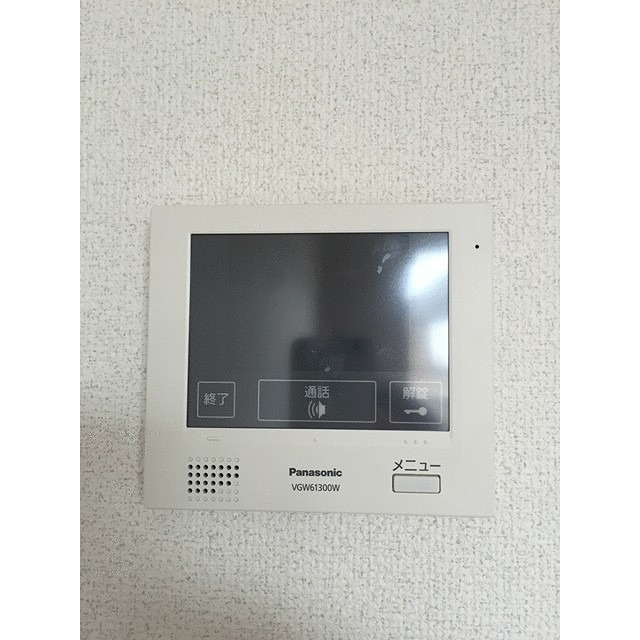 セキュリティ　※同仕様写真