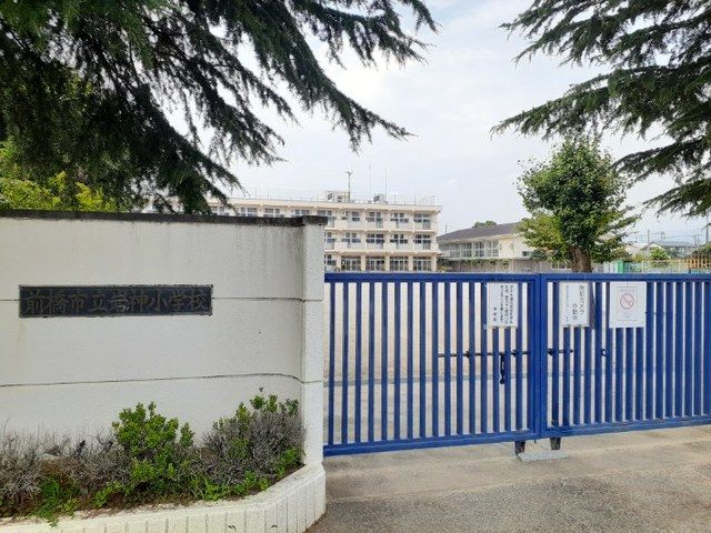 小学校　前橋市立岩神小学校（小学校）まで1000m