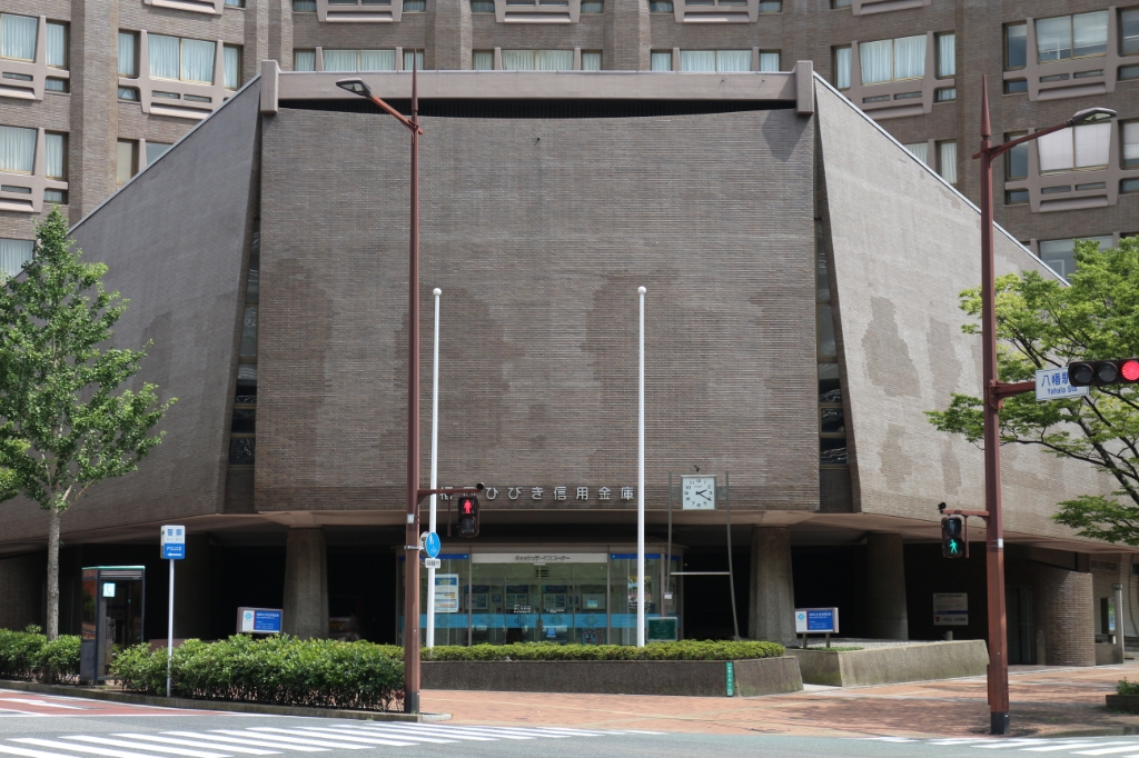 銀行　福岡ひびき信用金庫本店（銀行）まで375m