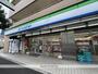 コンビニ　ファミリーマート堀切店（コンビニ）まで263m