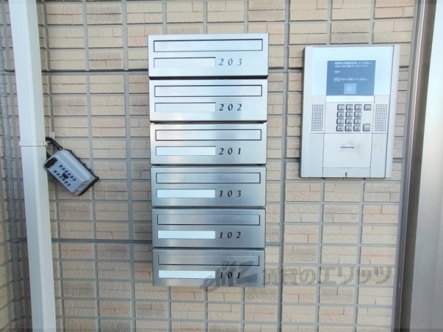 その他共有部分　集合ポスト