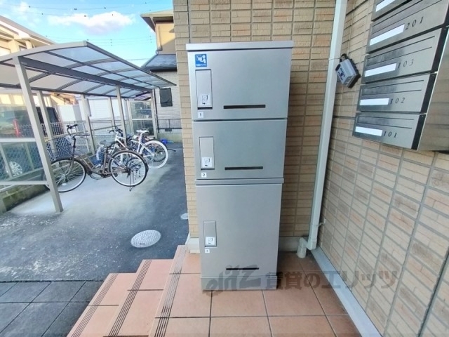 その他　宅配ボックス