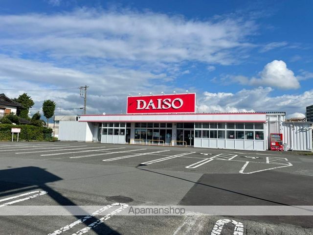 その他　ザ・ダイソー長泉竹原店（その他）まで473m