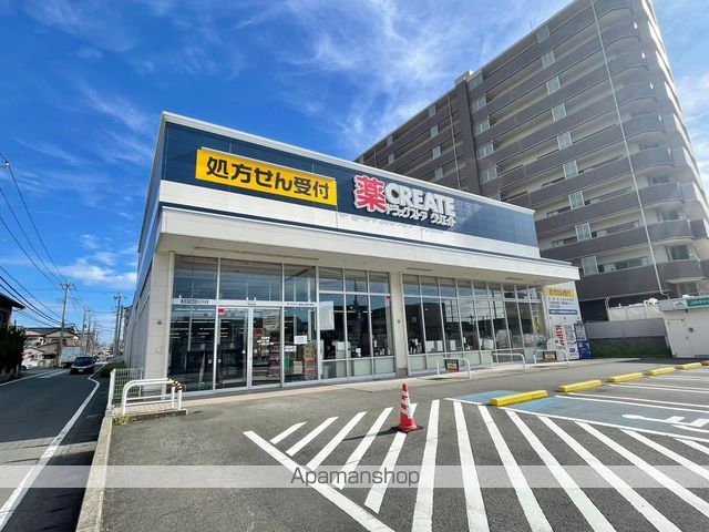 ドラックストア　クリエイトS・D　長泉竹原店（ドラッグストア）まで602m
