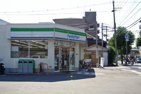 コンビニ　ファミリーマート常光寺店（コンビニ）まで117m