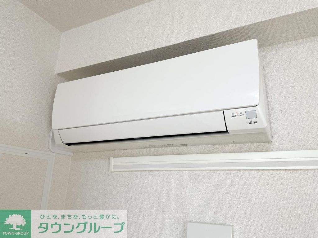 その他設備　設備
