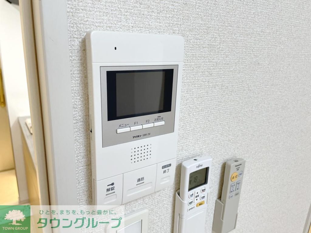 セキュリティ　設備