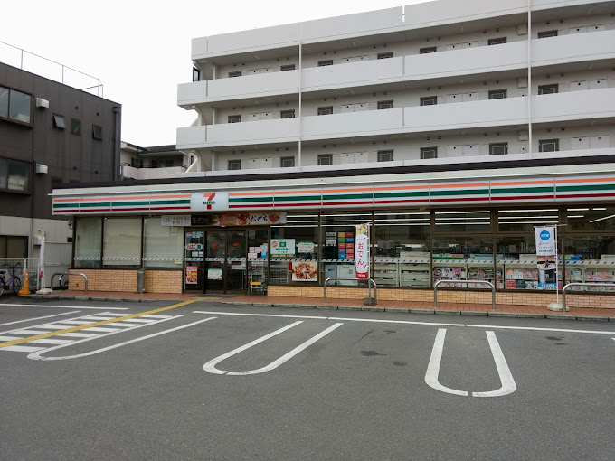 コンビニ　セブンイレブン 亀岡並河店（コンビニ）まで350m