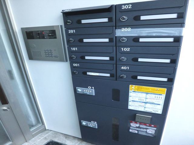 その他共有部分