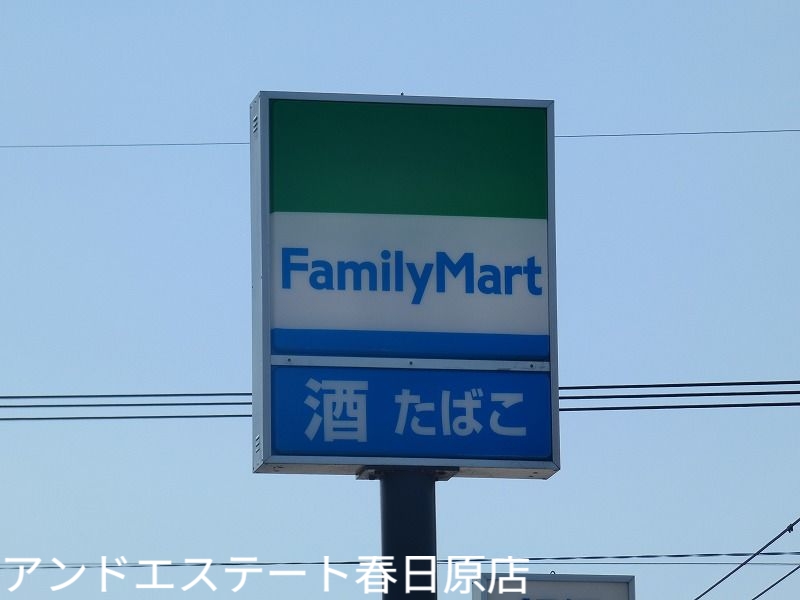 コンビニ　ファミリーマート大野城仲畑一丁目店（コンビニ）まで1379m