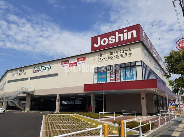 その他　ジョーシン彦根店（その他）まで626m