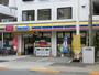 コンビニ　ミニストップ大田中央店（コンビニ）まで290m