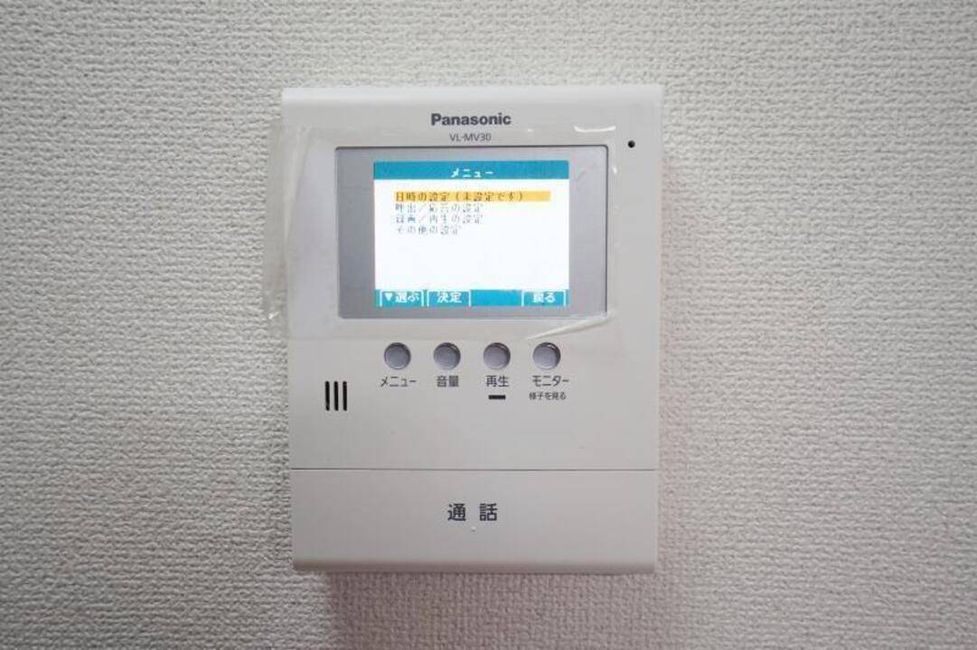 セキュリティ　TVモニターホン