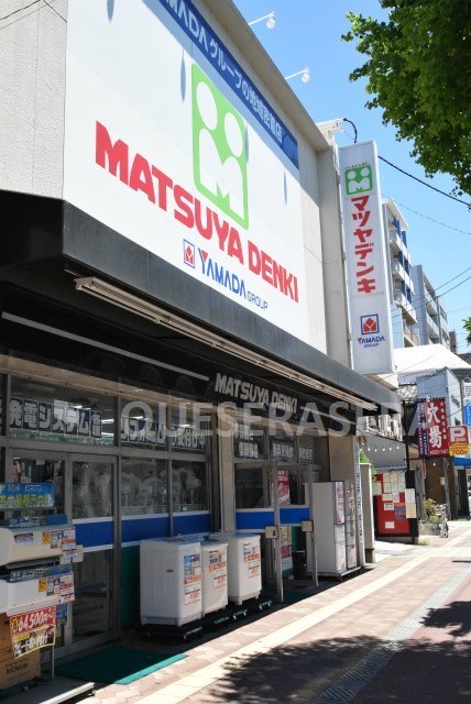 ホームセンター　マツヤデンキ都島店（ホームセンター）まで506m