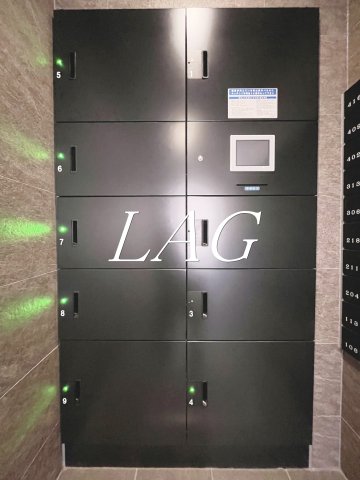 その他共有部分　宅配ボックスです。
