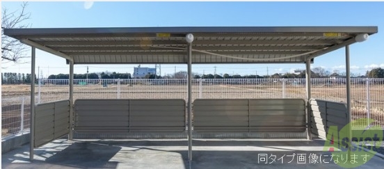 その他共有部分　駐輪場その他