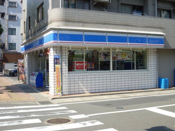 コンビニ　ローソン加治屋町（コンビニ）まで130m