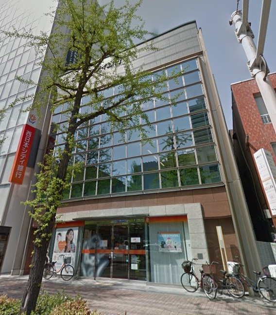 銀行　西日本シティ銀行赤坂門支店（銀行）まで202m