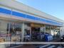 その他　ローソン直方頓野店（その他）まで436m