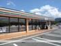 その他　セブンイレブン直方中央橋店（その他）まで344m