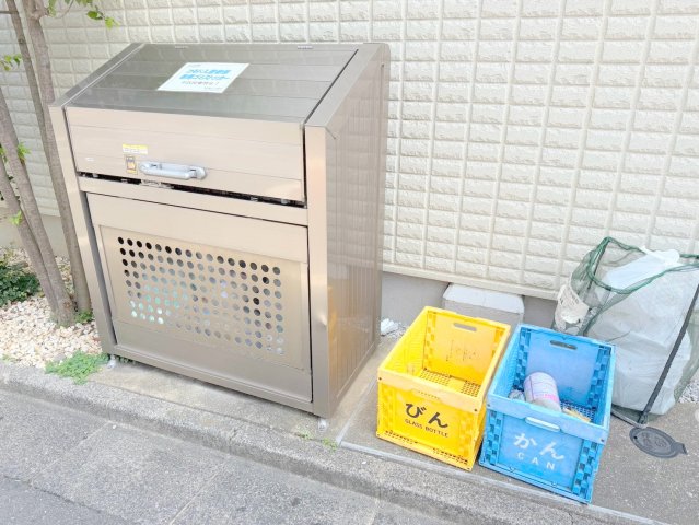 その他共有部分　★敷地内ゴミストッカー★