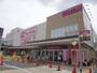 スーパー　Maxvalu(マックスバリュ) 塩草店（スーパー）まで347m