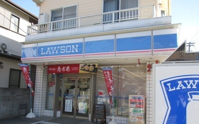 その他　ローソン（その他）まで150m