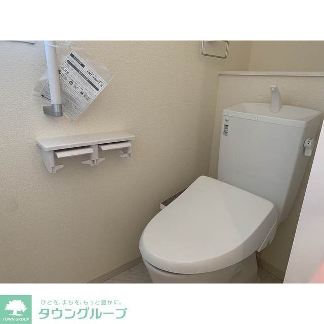 トイレ　★お部屋探しは株式会社タウンハウジング東京まで★