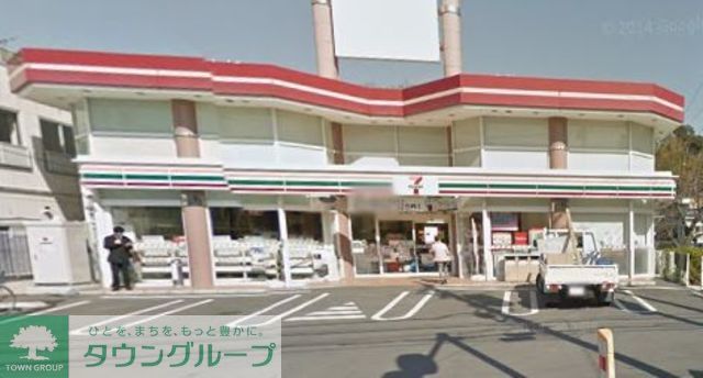 コンビニ　セブンイレブン藤沢4丁目店（コンビニ）まで120m
