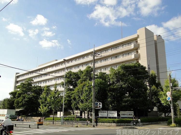 病院　京都市立病院（病院）まで1000m