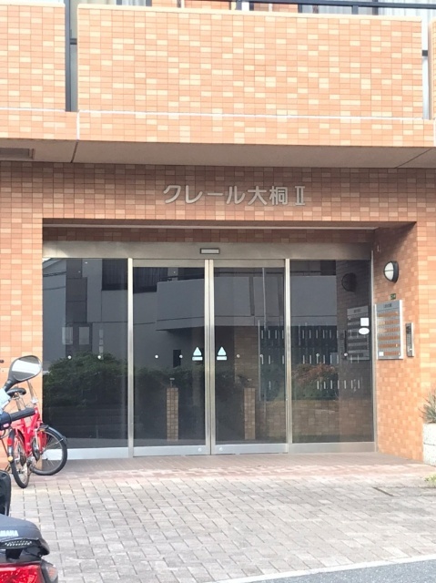 クレール大桐IIの外観写真