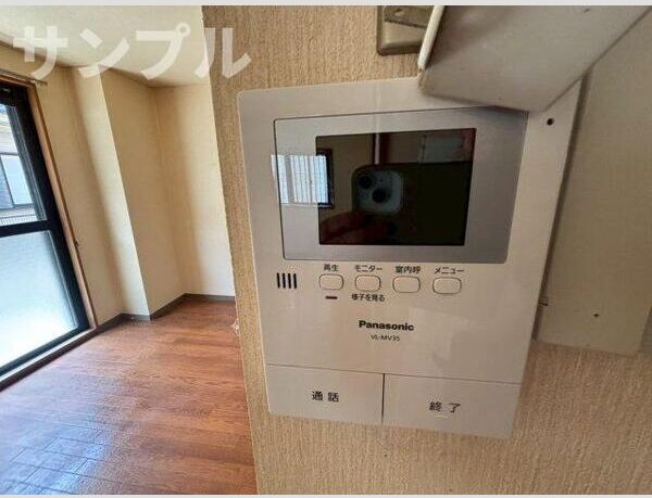 セキュリティ　※以前の状態もしくは別室の参考画像