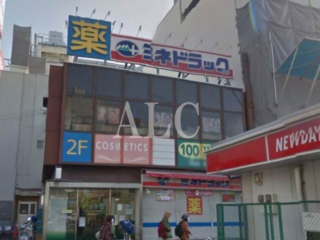 病院　ミネドラッグ新小岩北口店（病院）まで2488m