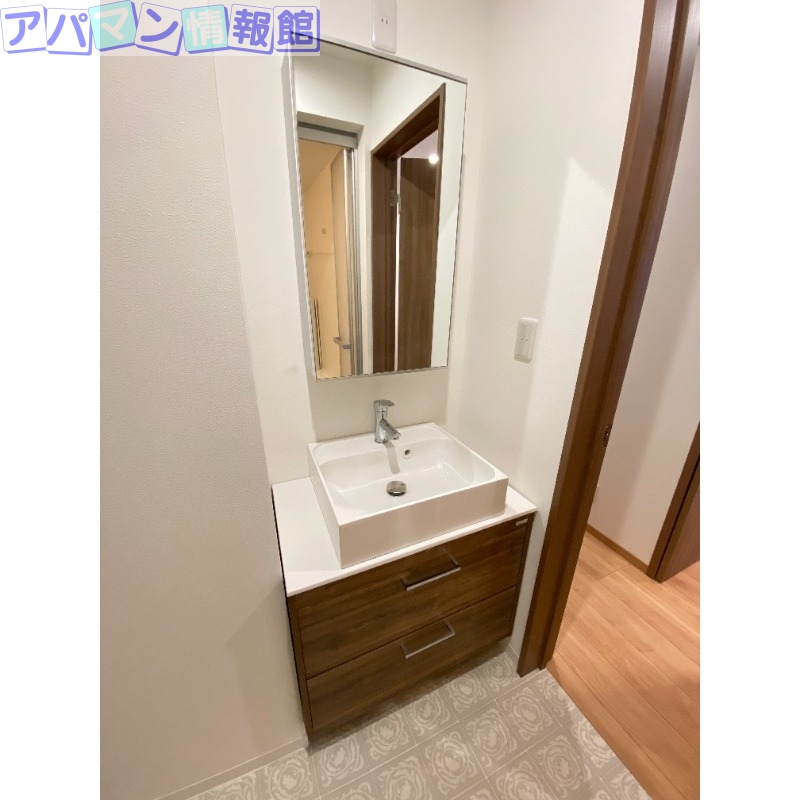 洗面設備