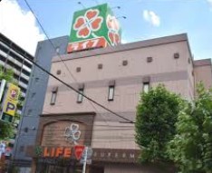スーパー　ライフ神田和泉町店（スーパー）まで489m