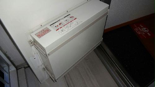 その他設備　宅配ボックス